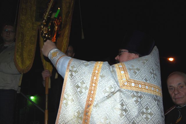 Easter 2009_10.JPG